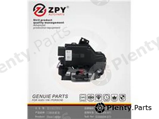 ZPY 4E1837015 — Door Lock