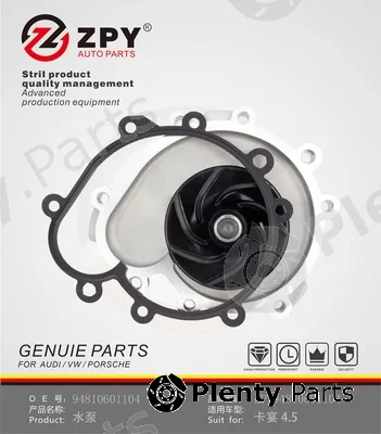 ZPY 94810601104 — Water Pump, engine cooling