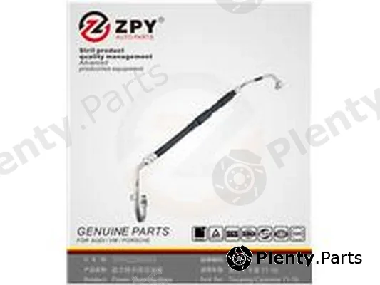 ZPY 7P0422893AA — Hydraulic Hose, steering