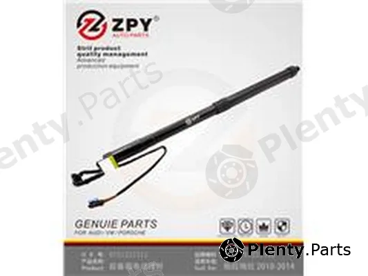 ZPY 9751257312 — Sensor, tailgate position