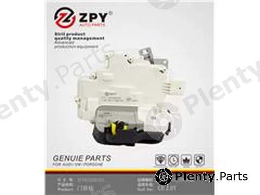 ZPY 4F0839016A — Door Lock