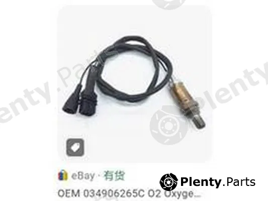 ZPY 034906265C — Lambda Sensor