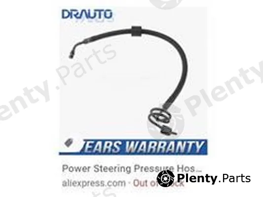 ZPY 4F1422893AH — Hydraulic Hose, steering