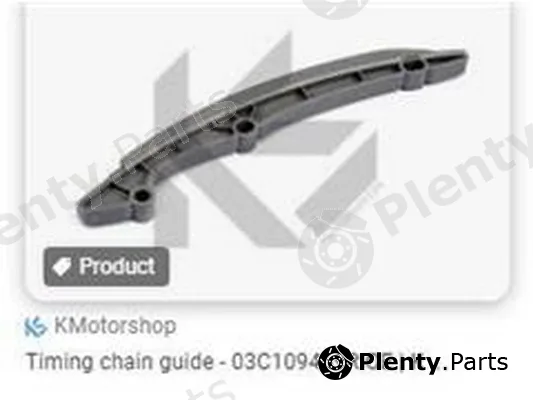 ZPY 03C109469R — Guide, timing chain