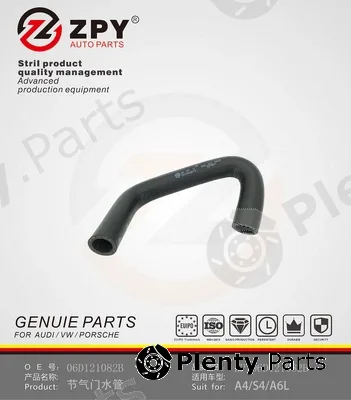 ZPY 06D121082B — Radiator Hose