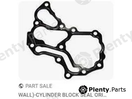 ZPY 079103161J — Gasket, housing cover (crankcase)