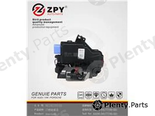 ZPY 4F2837015 — Door Lock