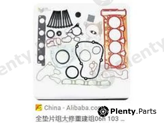 ZPY 06H103383AA — Gasket, cylinder head