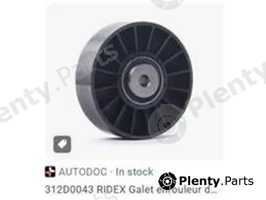 ZPY 77903341 — Deflection/Guide Pulley, V-belt