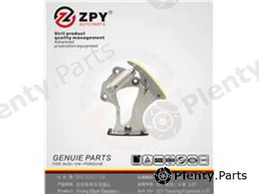 ZPY 06E109217AH — Timing Chain Kit