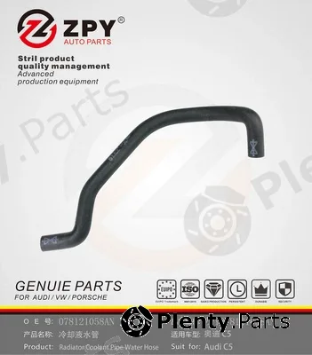 ZPY 078121058AN — Coolant Pipe