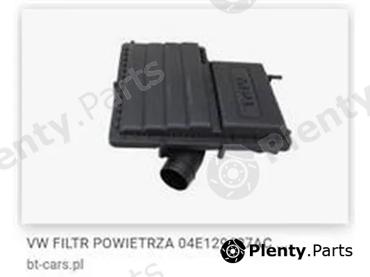 ZPY 04E129607AS — Air Filter