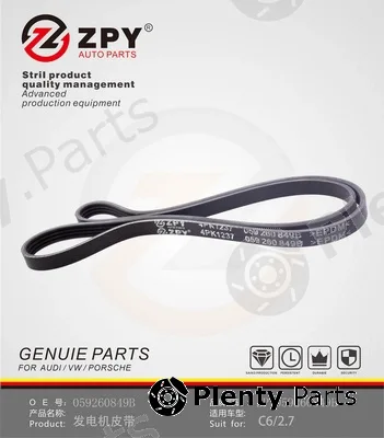 ZPY 059260849B — V-Ribbed Belt