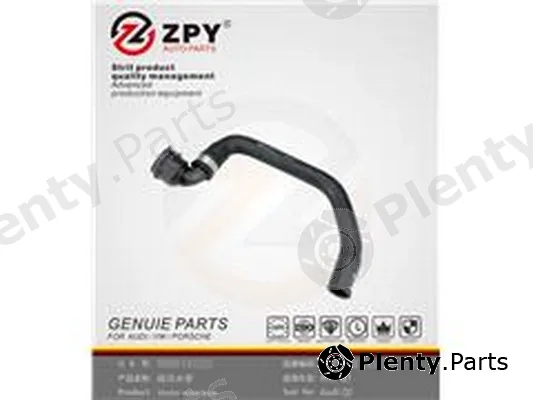 ZPY 8R0819332G — Radiator Hose