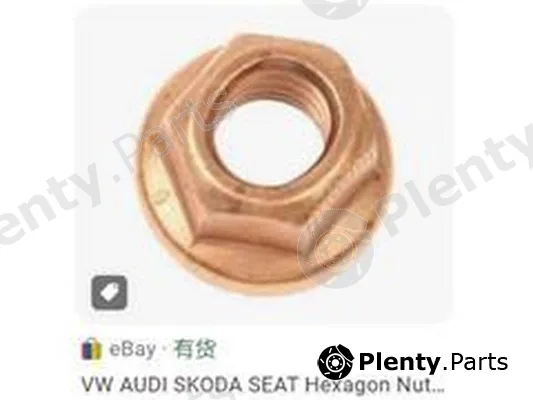 ZPY N90894601 — Nut, exhaust manifold