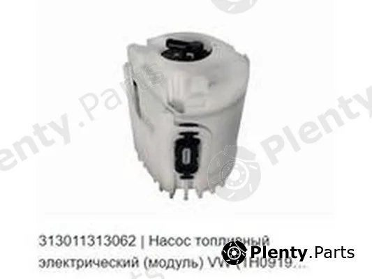 ZPY 1H0919651N — Fuel Pump