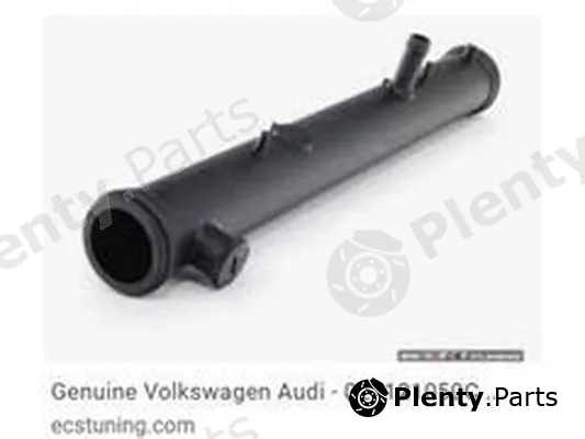 ZPY 021121050C — Coolant Pipe