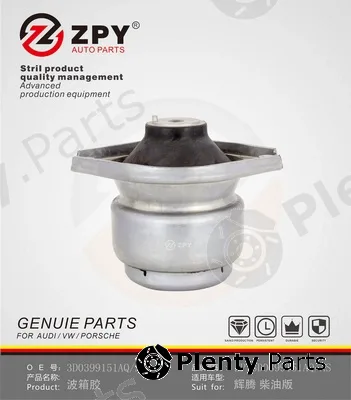 ZPY 3D0399151AS — Mounting, engine