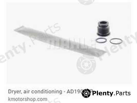 ZPY 8U0298403 — Dryer, air conditioning