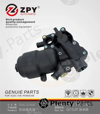 ZPY 059115389K — Housing, oil filter