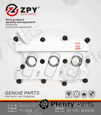 ZPY 06E103472N — Cylinder Head Cover