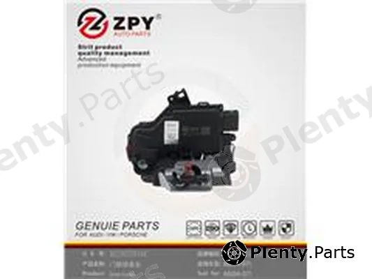ZPY 4E2837016A — Door Lock