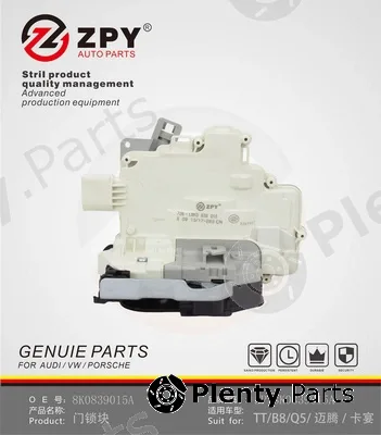 ZPY 8K0839015A — Door Lock