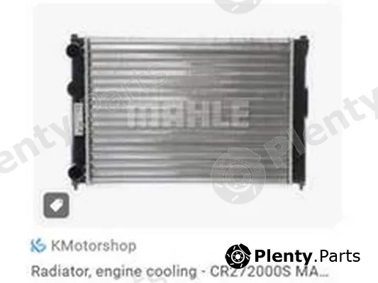 ZPY 6K0121253R — Radiator, engine cooling
