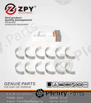 ZPY 07L105701D — Connecting Rod Bearing