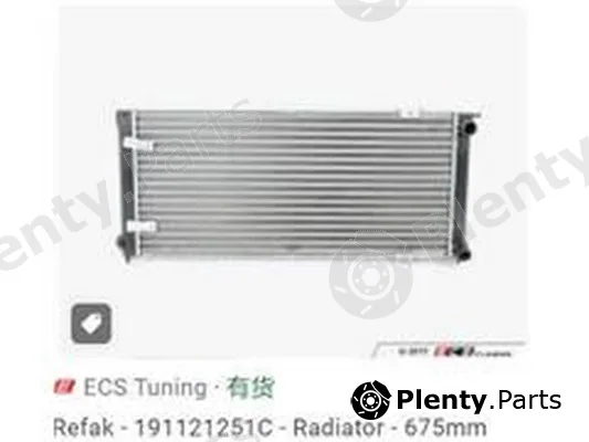ZPY 191121251C — Radiator, engine cooling