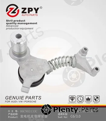 ZPY 06C903133C — Tensioner Pulley, V-ribbed belt