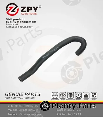 ZPY 078121058AS — Coolant Pipe