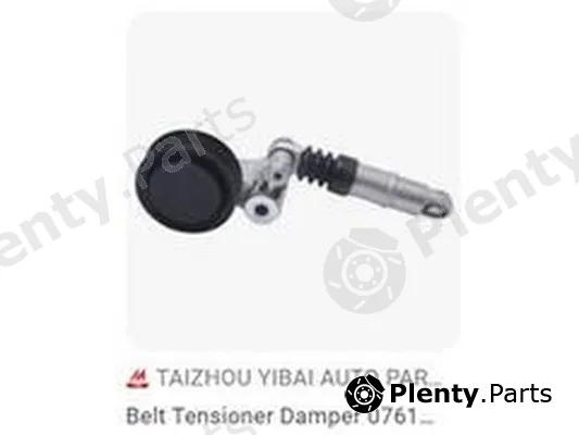 ZPY 076145261A — Tensioner Pulley, V-ribbed belt
