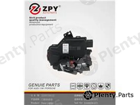 ZPY 4E0839016 — Door Lock
