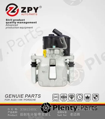 ZPY 3C0615403C — Guide Sleeve Kit, brake caliper