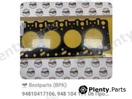 ZPY 95510417100 — Gasket, cylinder head