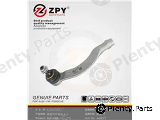 ZPY 8J0423811 — Tie Rod End