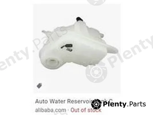 ZPY 4F0121403C — Water Tank, radiator