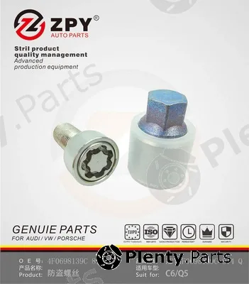 ZPY 4F0698139C814Q — Screw Plug, Lambda sensor mount