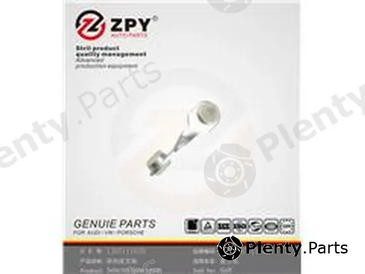 ZPY 1J0711183D — Selector-/Shift Rod