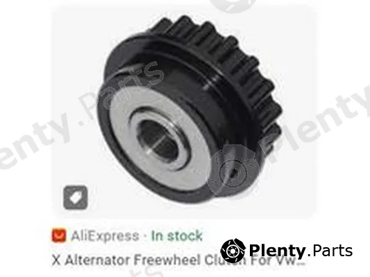 ZPY 070903201C — Alternator Freewheel Clutch