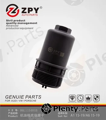 ZPY 06L115401B — Cap, oil filter housing