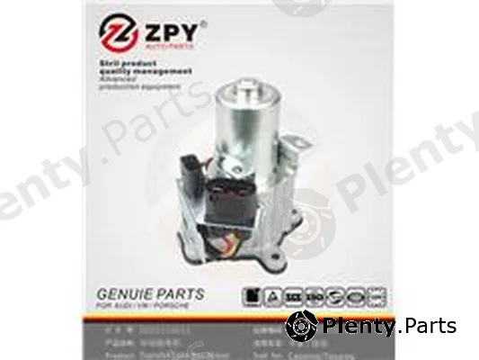 ZPY 0AD341601A — Actuator, transfer case