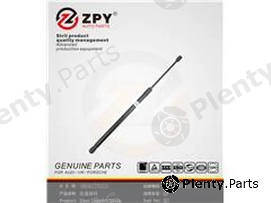 ZPY 4M0827552A — Gas Spring, boot/cargo area