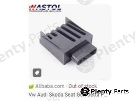 ZPY 5Q0906121F — Control Unit, fuel pump