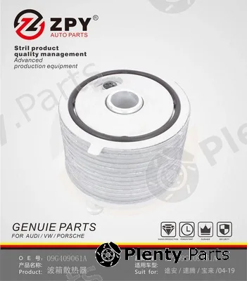ZPY 09G409061A — Oil Cooler, engine oil