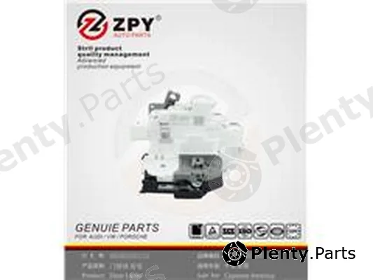 ZPY 8K0839015 — Door Lock