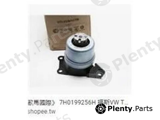 ZPY 7H0199256H — Mounting, engine