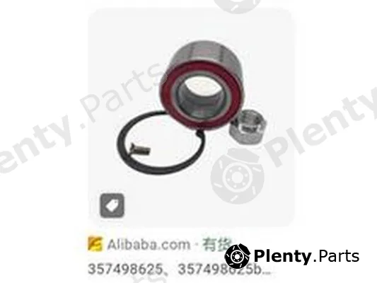 ZPY 191498625 — Drive Shaft