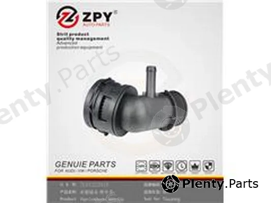 ZPY 7L6122291H — Hose, heat exchanger (heating)
